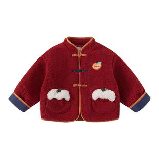 贝贝城汉服女童2025冬季新款红色加厚儿童拜年服外套宝宝冬装衣服