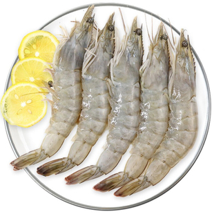 新到货海捕捞厄瓜多尔白虾盐冻汽冻南美生虾原盒大虾海鲜顺丰包邮
