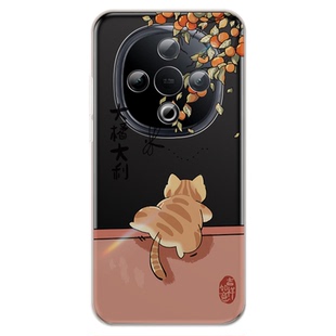 适用vivoY300C手机壳Y300C透明超薄新款保护套vivo硅胶viviy全包防摔voviy男女vovoy有voy丫viv0气囊软壳外壳