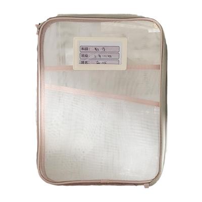 网纱文件袋透明大开口拉链式