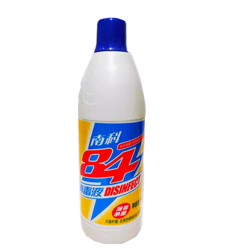 南科84消毒液消毒水家用酒店