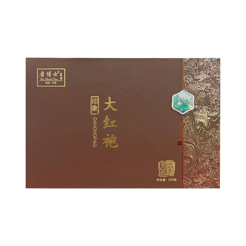 詹博士印象大红袍礼盒装
