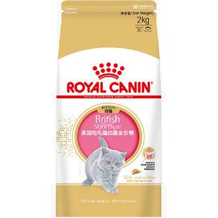 皇家英国短毛猫幼猫粮2kg BSK38提升免疫力