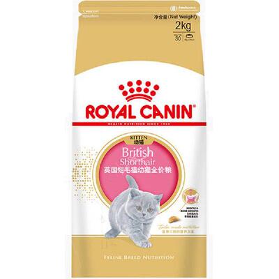 皇家英短幼猫粮优质蛋白2kg
