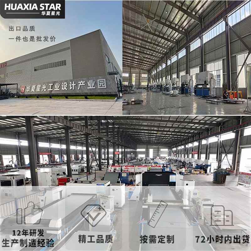 4合1手持激光焊接机raycus锐科laser welding machine激光焊机