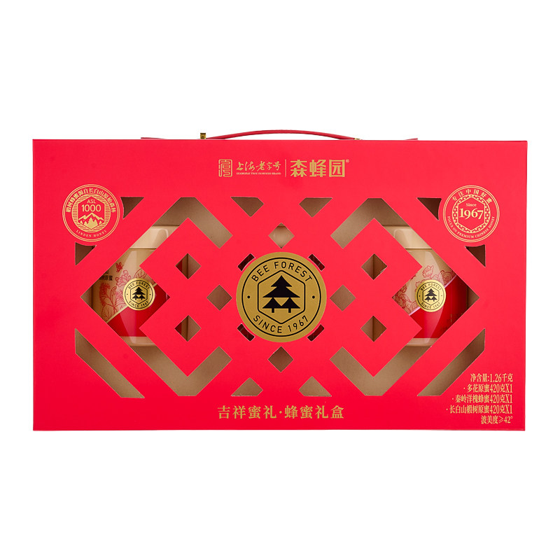 森蜂园纯正天然椴树蜂蜜