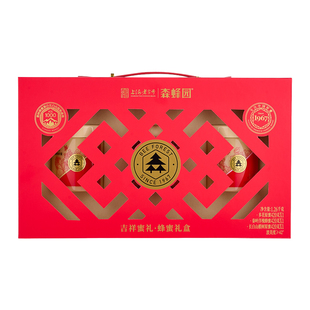 森蜂园长白山椴树原蜜送长辈营养品健康结晶蜂蜜年货礼盒节日礼品