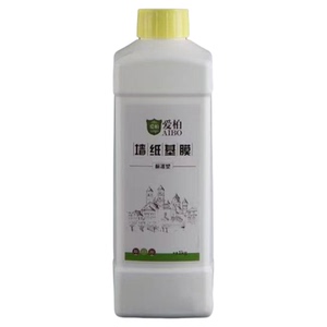 糯米胶墙纸基膜墙面修复胶水套装