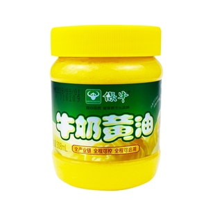 保牛纯牛奶动物黄油奶油烘焙蛋糕面包家用商用食用煎牛排专用黄油