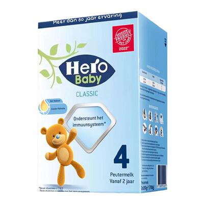 herobaby经典版4段婴儿奶粉进口