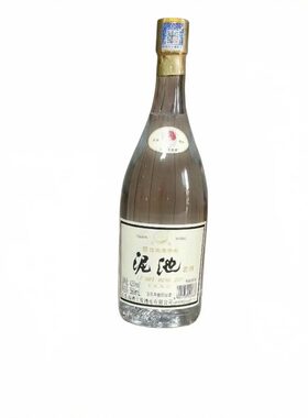 徐州产丰县泥池酒680ml大肚子纯粮酒42度浓香白酒每箱6瓶送礼佳品
