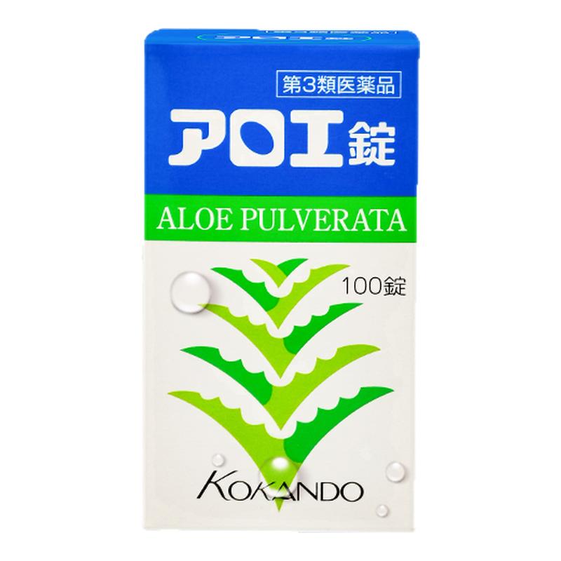 皇汉堂芦荟胶囊0番泻叶不黑肠润肠通排宿便秘清肠老人可用旗舰店