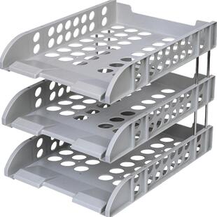 得力三层文件架座文件盘篮框座文件栏学生置物架资料架盘简易置物文件架子多层塑料桌面a4收纳架多层办公