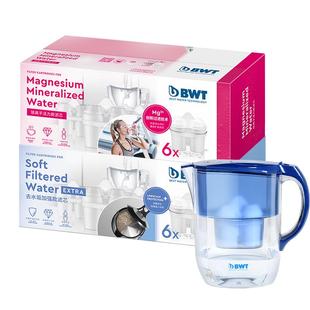 德国bwt滤芯官方正品镁离子去水垢滤芯净水器倍世过滤净水壶滤芯