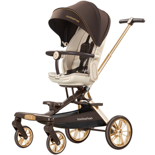 baobaohao宝宝好遛娃神器轻便折叠双向婴儿车可坐躺溜娃车v16max
