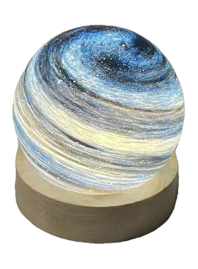创意星空星球灯小夜灯生日礼物