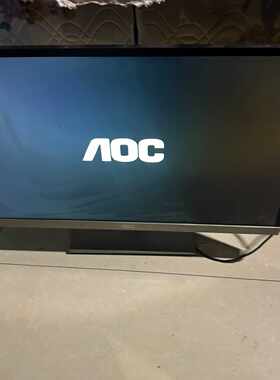 AOC i2367f 24寸显示器 电脑显示设备