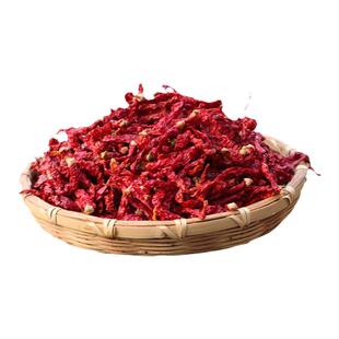 干辣椒微辣超香湖南特产二荆条红辣椒干皱皮细长衡阳辣椒新货500g