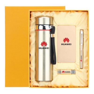 伴手礼送客户礼物实用商务礼品