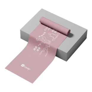 Keep瑜伽弹力带健身练背翘臀神器拉力带开背阻力带拉伸训练拉力绳