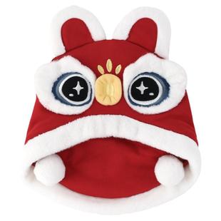 WHYLOOK 婴儿帽子舞狮帽宝宝醒狮百天新生婴儿帽新年红色喜庆周岁