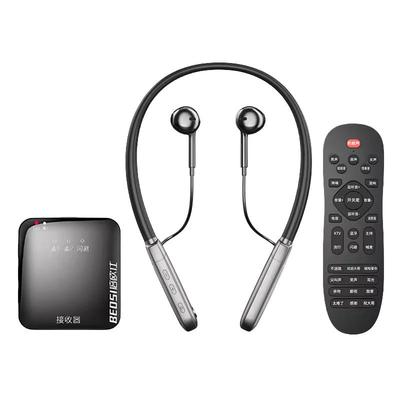 自带声卡无线直播全套设备耳机