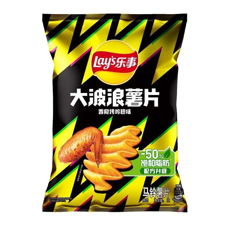 乐事大波浪薯片烤鸡翅味40g