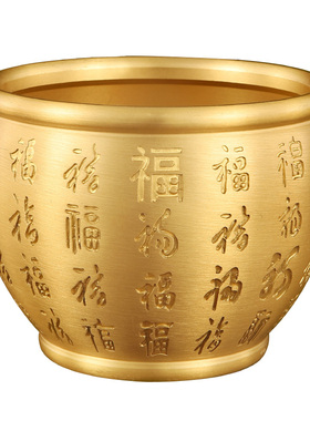 【销量N.01】百福缸黄铜家居摆件