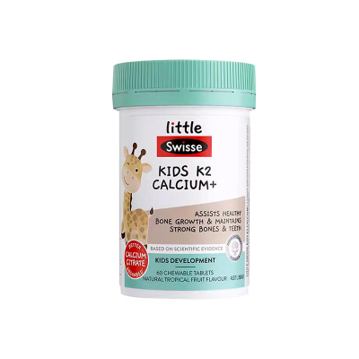 Swisse儿童K2柠檬酸钙助力蹭蹭长