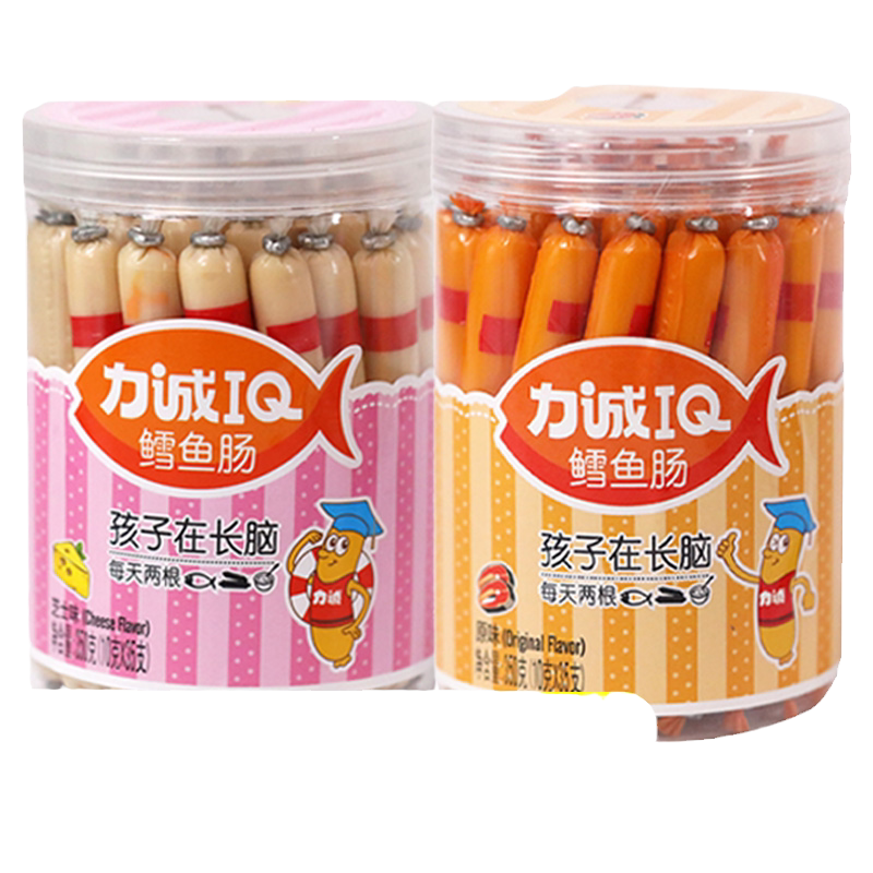 力诚鳕鱼肠雪鱼棒儿童小零食小孩吃健康营养鱼肠小孩小孩子火腿肠