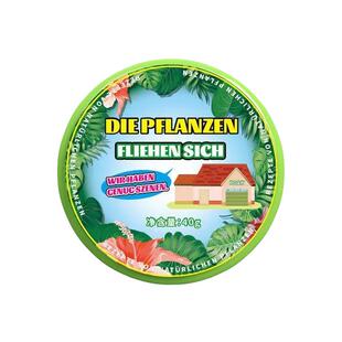 驱蚊神器植物趋避饼室内外强力驱蚊香薰宿舍去防蚊虫无需插电驱赶