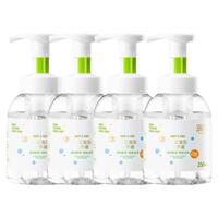 润本儿童泡泡洗手液250ml