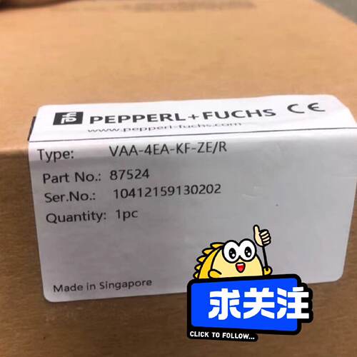 溢价-PEPPERLFUCHS安全栅，型号VAA-4EA-KF-