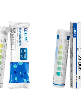 优利特尿蛋白试纸条检测肾功能