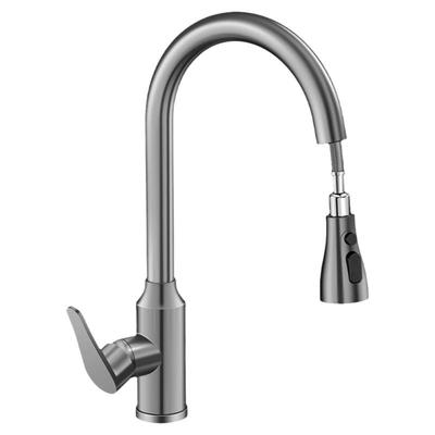 抽拉式家用水槽洗碗池旋转水龙头