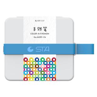 STA斯塔6600手账笔彩色中性笔学生用手帐笔24色套装做记笔记的专用手绘勾线笔文彩色勾线笔针管笔0.5mm