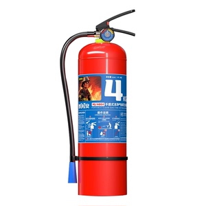 手提式六氟丙烷灭火器洁净气体