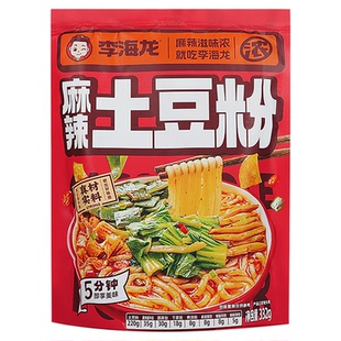 【平台直发】李海龙土豆粉速食酸辣粉螺狮粉袋装麻辣362g/包自煮