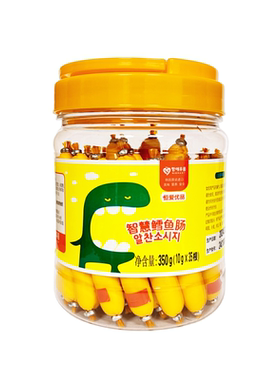 恒爱优品鳕鱼肠350g进口儿童零食