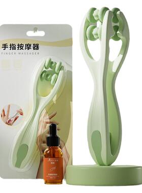 手指按摩器手关节穴位滚轮瘦手指