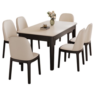 蓝色理想岩板餐桌椅子组合家用实木小户型现代简约餐桌轻奢风北欧