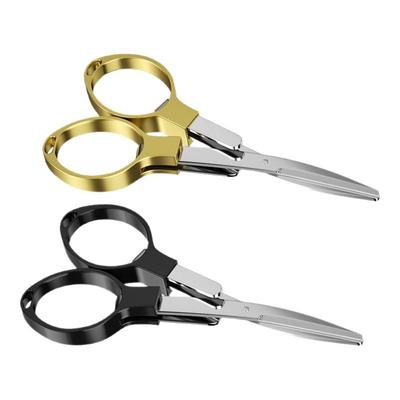 不锈钢剪刀钓鱼专用可折叠