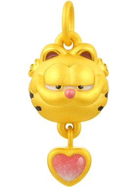六桂福珠宝黄金加菲猫吊坠