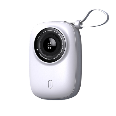 【国家3C认证】2025新款充电宝超大容量10000毫安超薄小巧便携迷你自带线快充适用苹果华为可上飞机移动电源