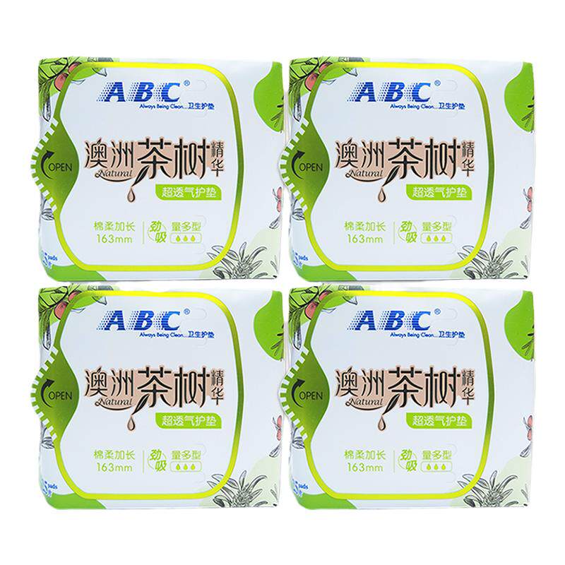 正品ABC澳洲茶树抑菌劲吸棉柔透气加长量多型卫生小护垫25片4包邮