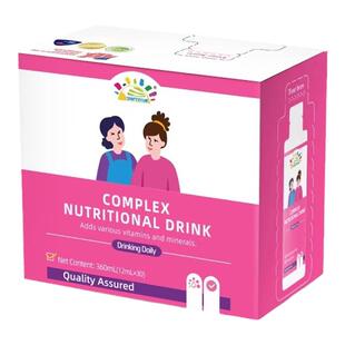 官方正品叁佰添女性复合营养素饮品成人孕妇多种维生素新西兰进口