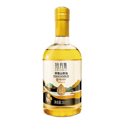 纯茶油有机物理冷榨无添加