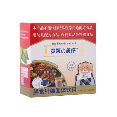 览箸食纤膳食纤维阻糖抑脂润肠