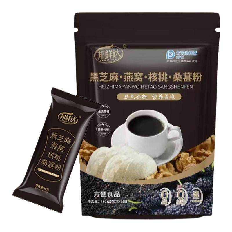邦鲜达黑芝麻燕窝核桃桑葚粉