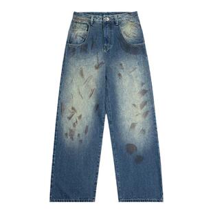 CALLEDBACK春夏设计感水洗做旧牛仔裤女高腰显瘦直筒休闲阔腿裤子